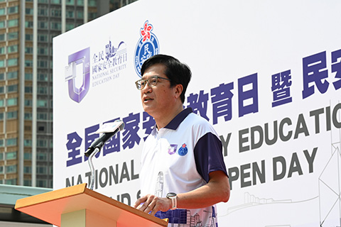 The Deputy Financial Secretary, Mr Michael Wong, gave a speech.