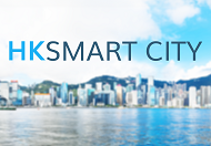 Hong Kong Smart City Portal